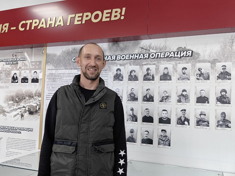 Классные встречи.
