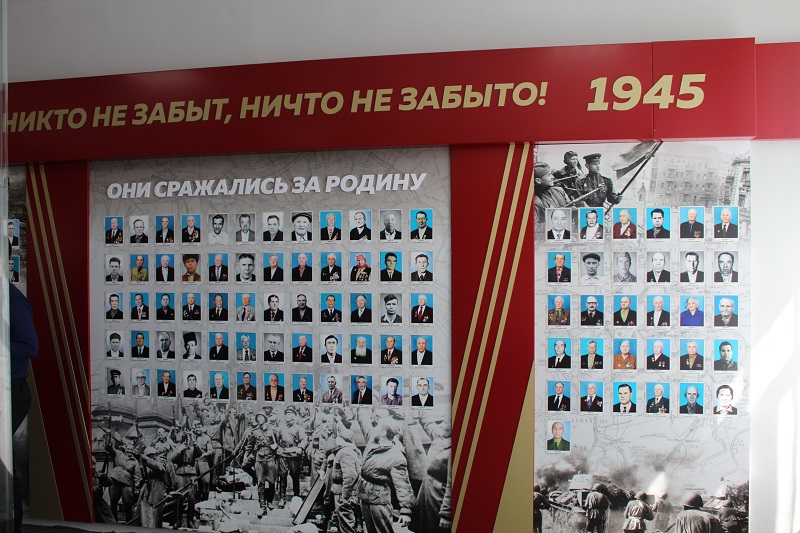 Фестиваль &amp;quot;Под одним небом&amp;quot;.