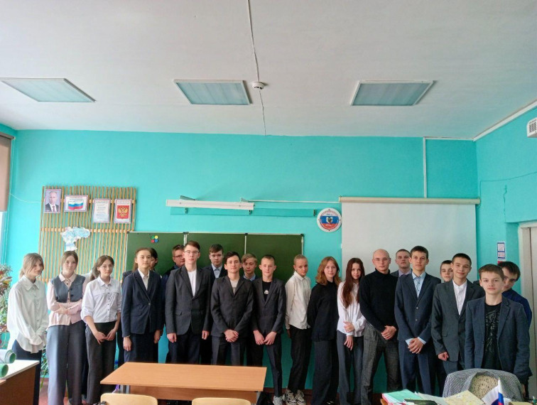 Классная Встреча.