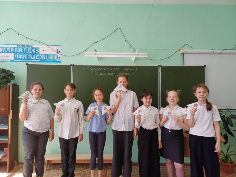 Всероссийская акция "Письмо солдату".