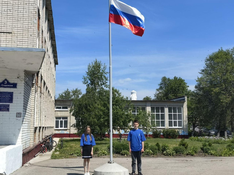 Открытие лагеря "Дельфин".