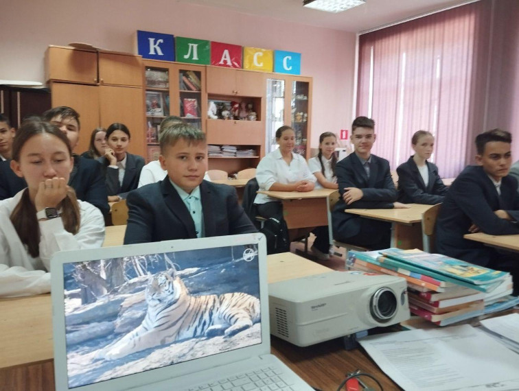 Россия- мои горизонты.