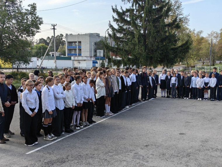 Разговор о важном.