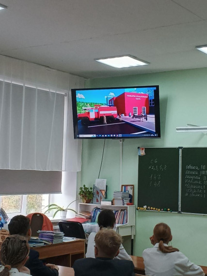 Россия- мои горизонты.