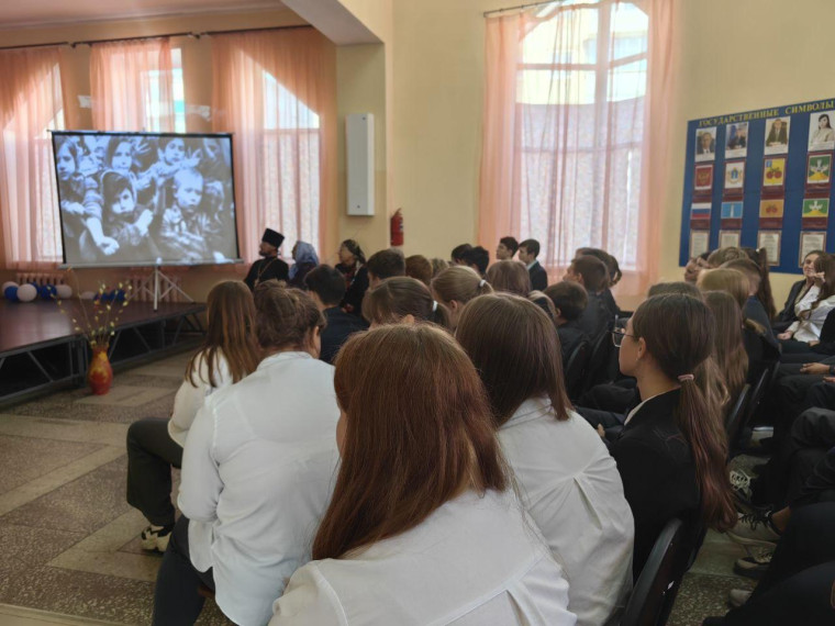 День воссоединения.