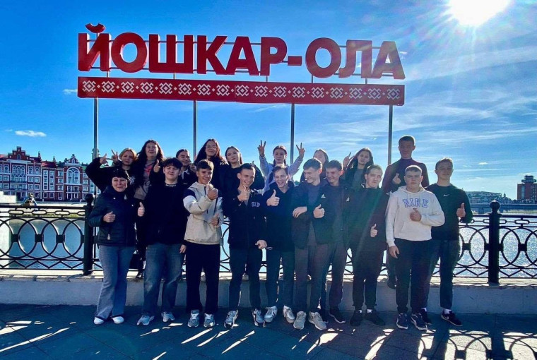 Экскурсия в Йошкар-Олу.