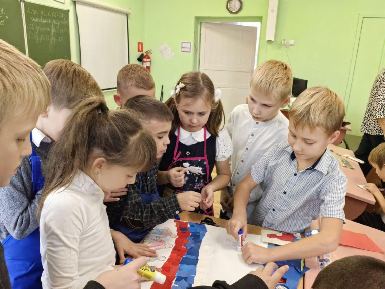 День народного единства.
