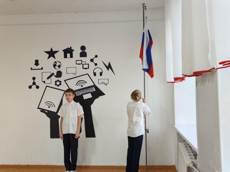 Разговор о важном.