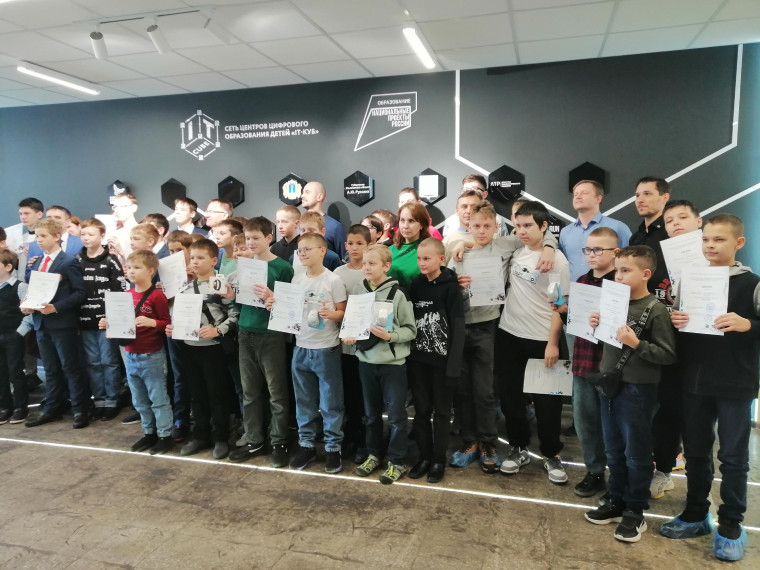 Робототехнические соревнования «РобоТраектория».