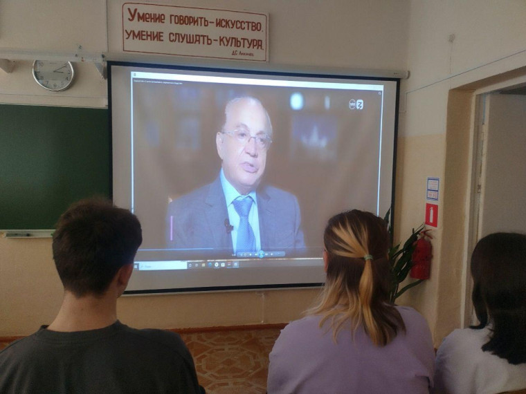 Россия-мои горизонты.