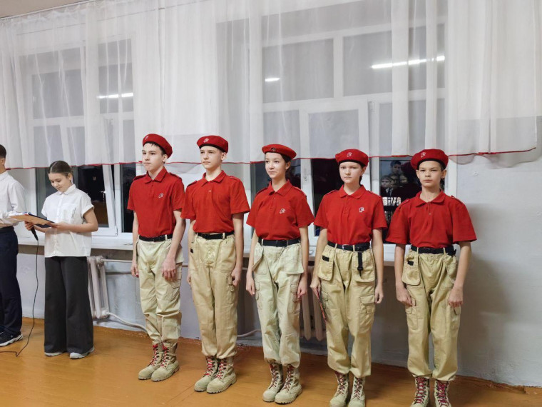 Юнармейский отряд "Дозорный".