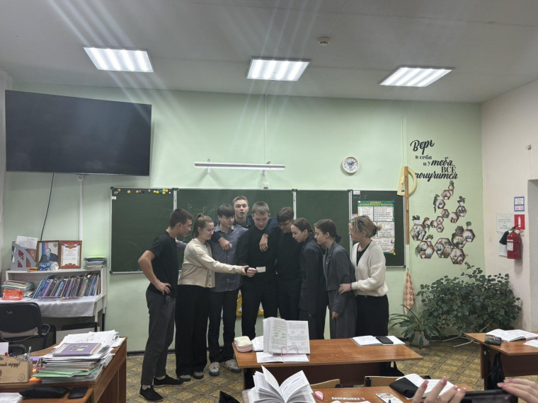 Необычный урок геометрии.