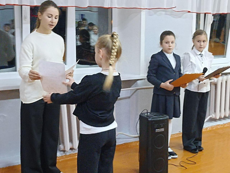 Разговор о важном.