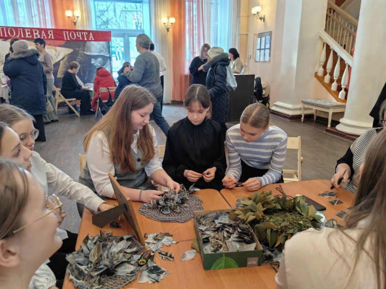 День Рождения Ульяновской области.
