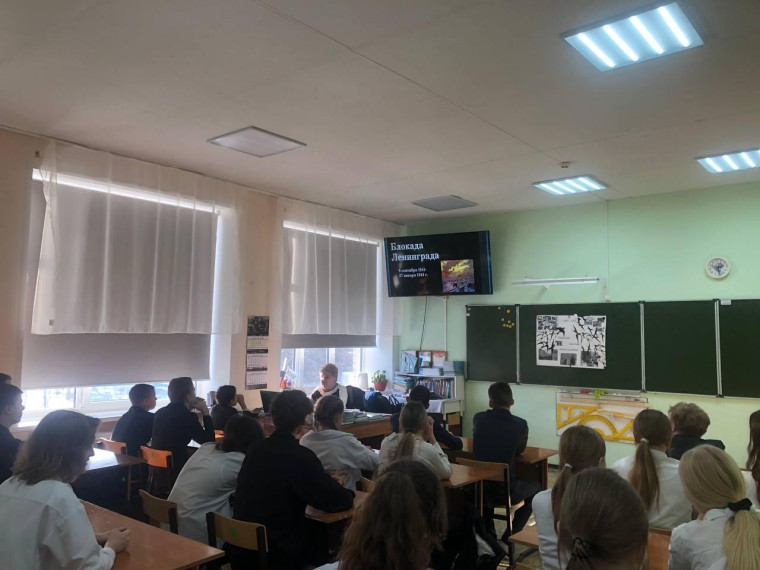 День снятия блокады Ленинграда.