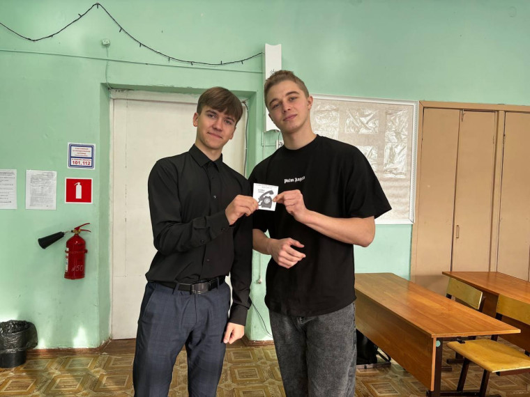Телефон Доверия.