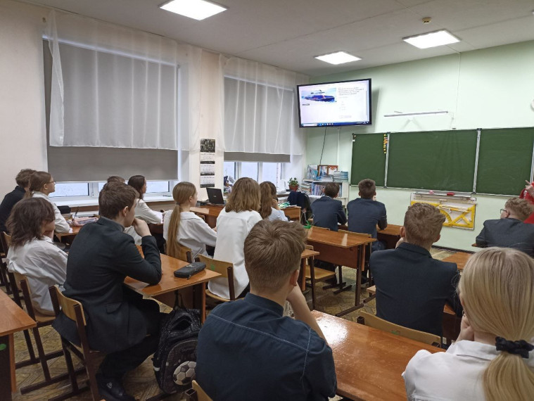 Разговор о важном.