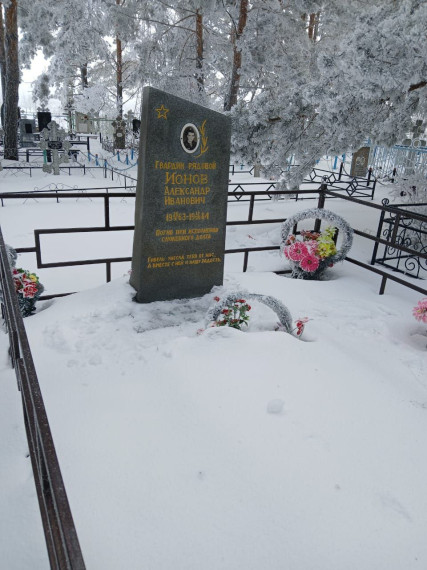День памяти о россиянах, исполняющих служебный долг за пределами Отечества. Афганистан.