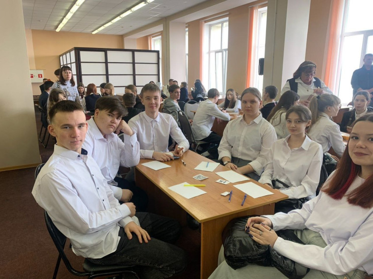 Что? Где? Когда?.