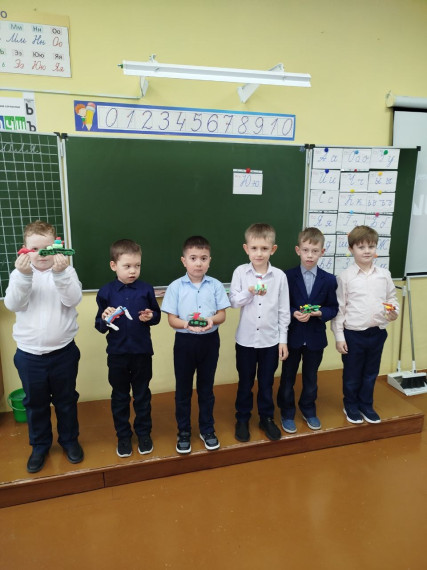 День Защитника Отечества.