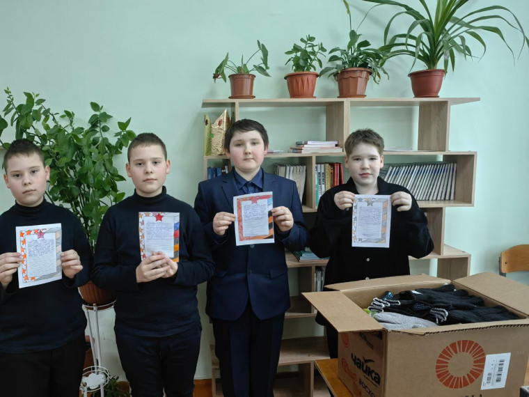 Талисман Добра.