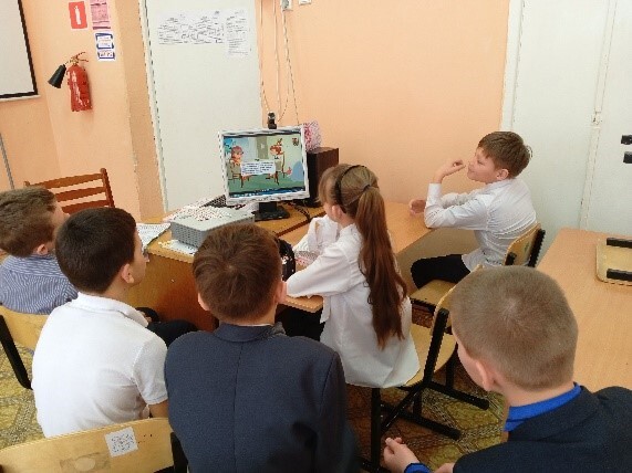 Единый день безовасности.